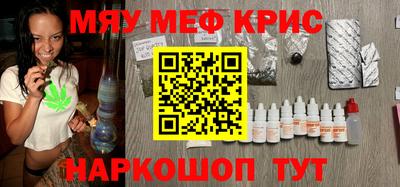 мдпв Бузулук
