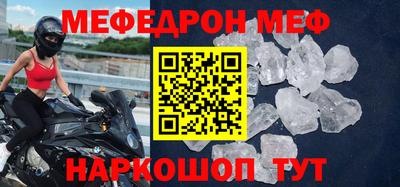 мдпв Бузулук
