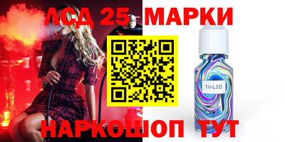 мдпв Бузулук