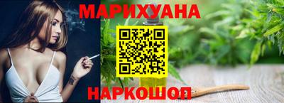 соль ск Бугуруслан