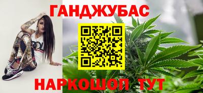 стафф Будённовск