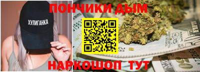 стафф Будённовск