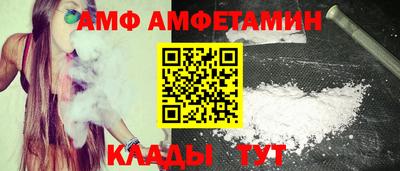 стафф Будённовск