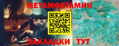 мдпв Бузулук