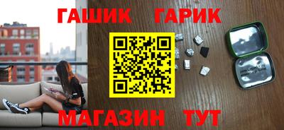 стафф Будённовск