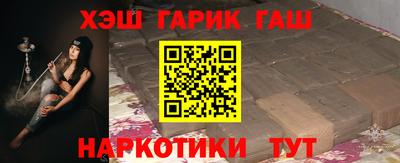 соль ск Бугуруслан