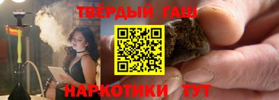 стафф Будённовск