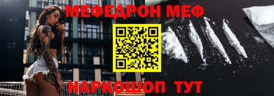 мдпв Бузулук